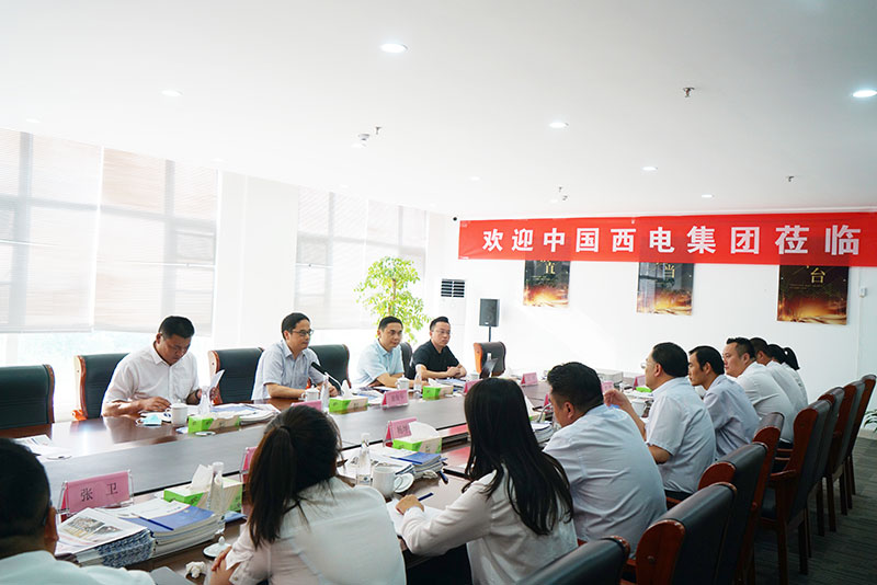 攜手央企，共同開發新能源產業 ——西電濟南變壓器與國電投華夏電投和中科電力裝備集團共同開發新能源