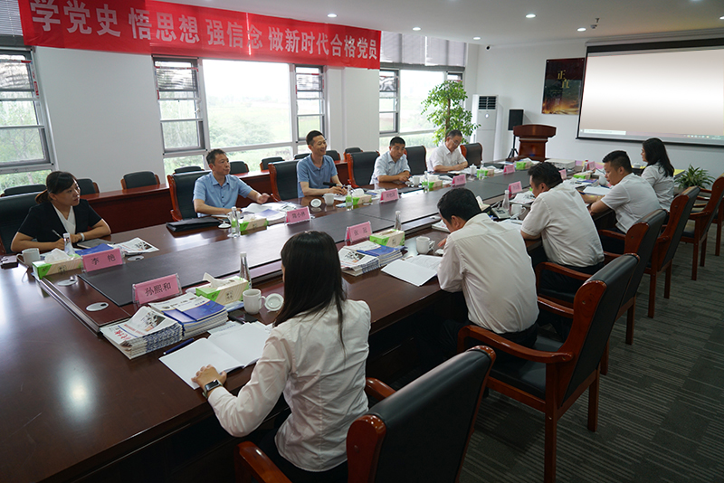 德州市投資促進局、六和電力領導一行到蜀泰新能源考察