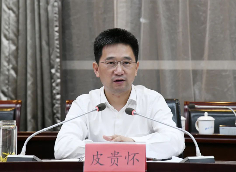 王小飛董事長赴貴州銅仁考察