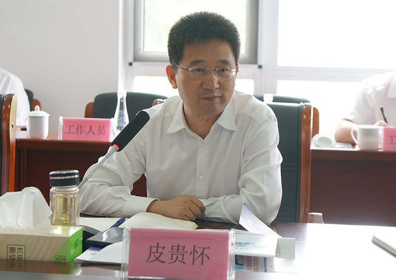 銅仁市委副書記、市長皮貴懷一行到公司考察