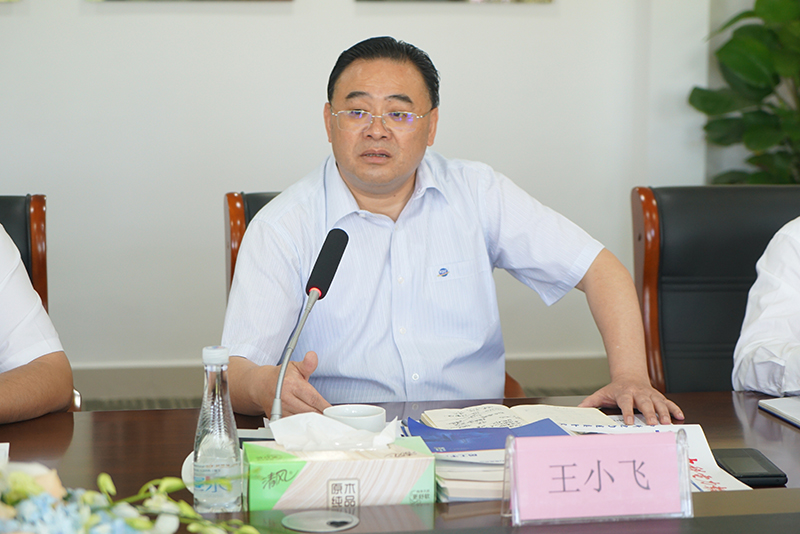 中科新能源200萬千瓦投資開發項目簽約